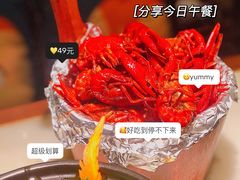 -佬麻雀·剁椒鱼头(京基KK One店)