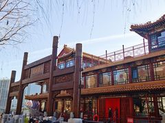 -南门涮肉(通州大船店)