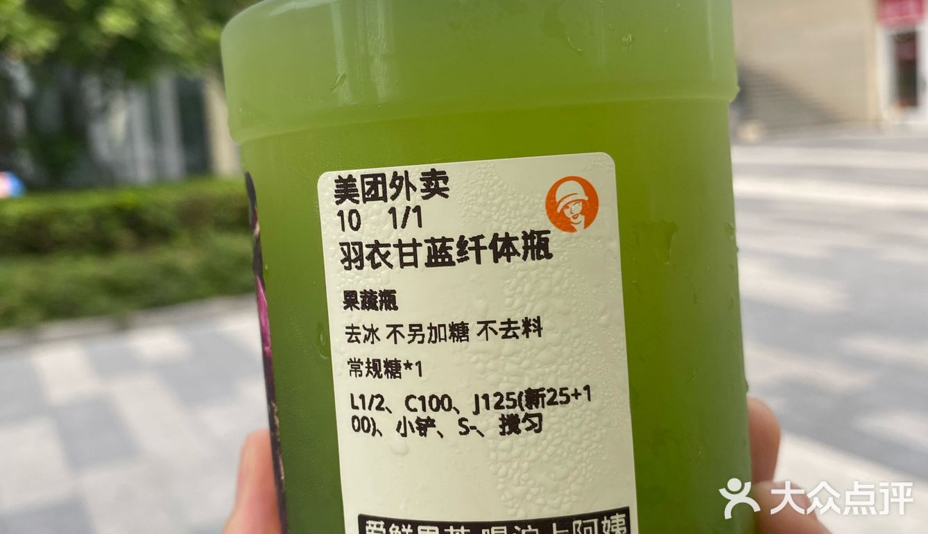 夏天跟果蔬最配～