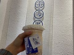 -南海冰室·新式潮汕茶饮(南海店)