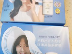 -杭州西湖银泰百货