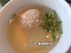 -逸道(益丰·外滩源店)