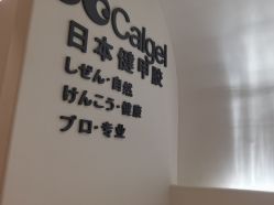 -MeVius 美薇私·皮肤管理中心