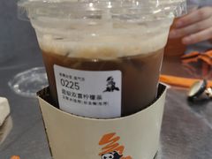 -喧闹·东方大气茶(鹅岭二厂店)