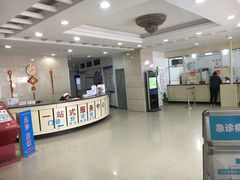 -金阊医院