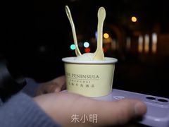 -上海半岛酒店·半岛精品店