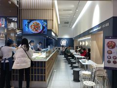 -一醒·手工面·西北传统小吃(新南凯德店)