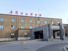 -长影旧址博物馆
