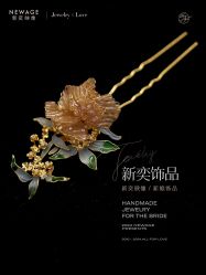 -新奕映像摄影机构