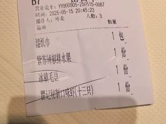 -聚味瞿记·龙虾堂(天元店)