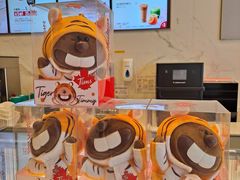 -Tims天好咖啡(江干万象城店)