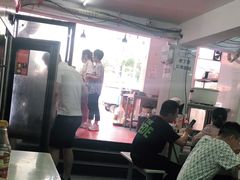 -金陵老丁家馄饨(新街口店)