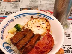 -敏华冰厅(天河城店)