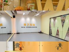 -鹏欣水游城