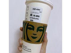 -星巴克(青浦宝龙店)