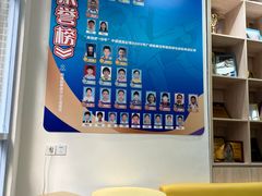 -利俊跆拳道(中山七直营馆)