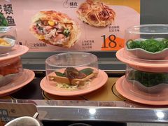 -争鲜回转寿司(太阳宫凯德PLUS店)