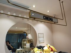 -极光点播影院·Switch.游戏馆(世界之窗店)