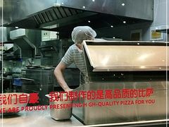 -米斯特比萨(罗斯福店)