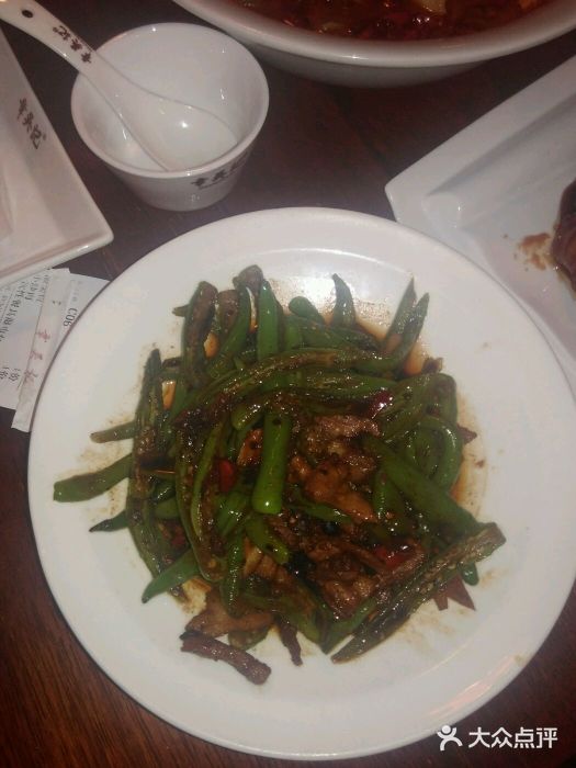 章吴记喜瑞餐厅(东东城店)图片