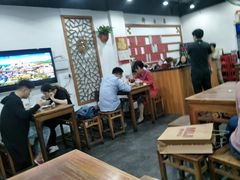 大堂-随柳居·苏式小吃(建新巷店)
