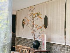 -曲廊院(东四十一条店)