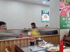 -清真牛街祥云轩门钉肉饼(左家庄店)
