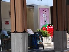 -树夏(鹭洲里店)