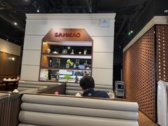 -三猫黑鱼花(南大店)