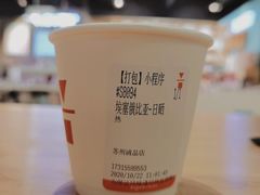 -代数学家algebraist(诚品店)