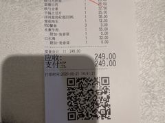 -大铁勺新津菜(东丽阳光新业广场店)