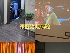 -富贵沐足·足浴按摩SPA(司门口解放路店)