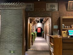 -局气烤鸭·北京菜(前门店)