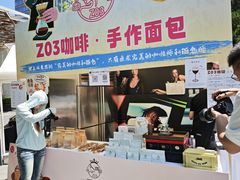 -凤凰汇购物中心