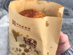 -赵天禄(葑门横街店)