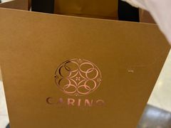 -CARINO BAKERY&CAFE(人广来福士店)