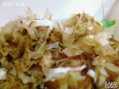 -咕噜咕噜·章鱼小丸子(广州荔湾领展广场店)