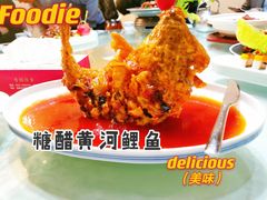 -鲁城往事(游客中心店)
