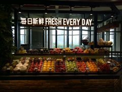 -每日新鲜水果吧(南京东路店)