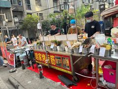 -咱家烤面筋