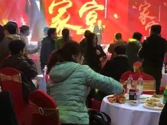 -杭州城北体育公园