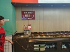 -季季红火锅(新建新城吾悦店)