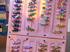 -海底捞大排档火锅(打浦路店)