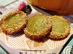 绿茶饼-胡桃里音乐酒馆(罗湖HALO广场店)