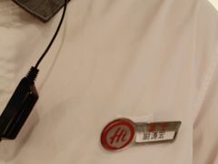 -海底捞火锅(长宁路龙之梦店)