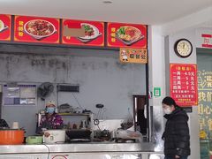 -阿婆米粉店
