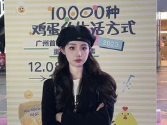 -VT101维多利广场