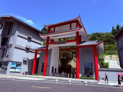 -玉石林风景区