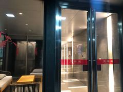-简·无界健身工作室·运动康复·体态(石厦店)