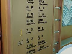 -神帆·元气汤泉(解放西路店)